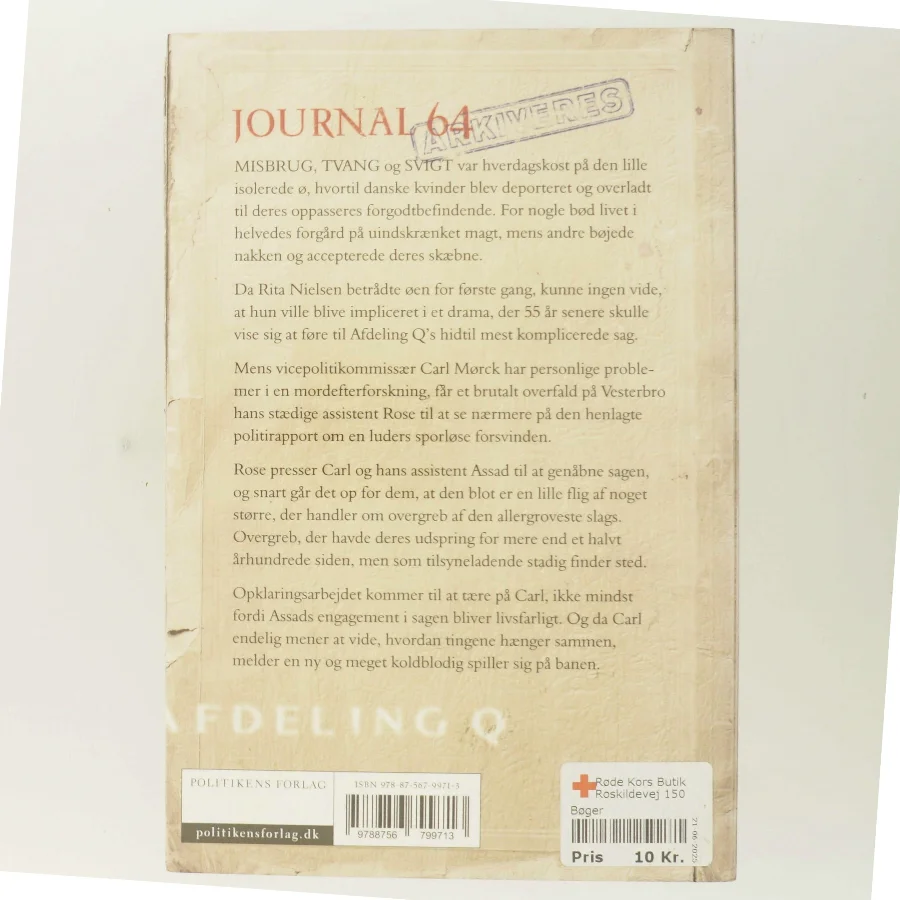 Journal 64 af Jussi Adler-Olsen (Bog)