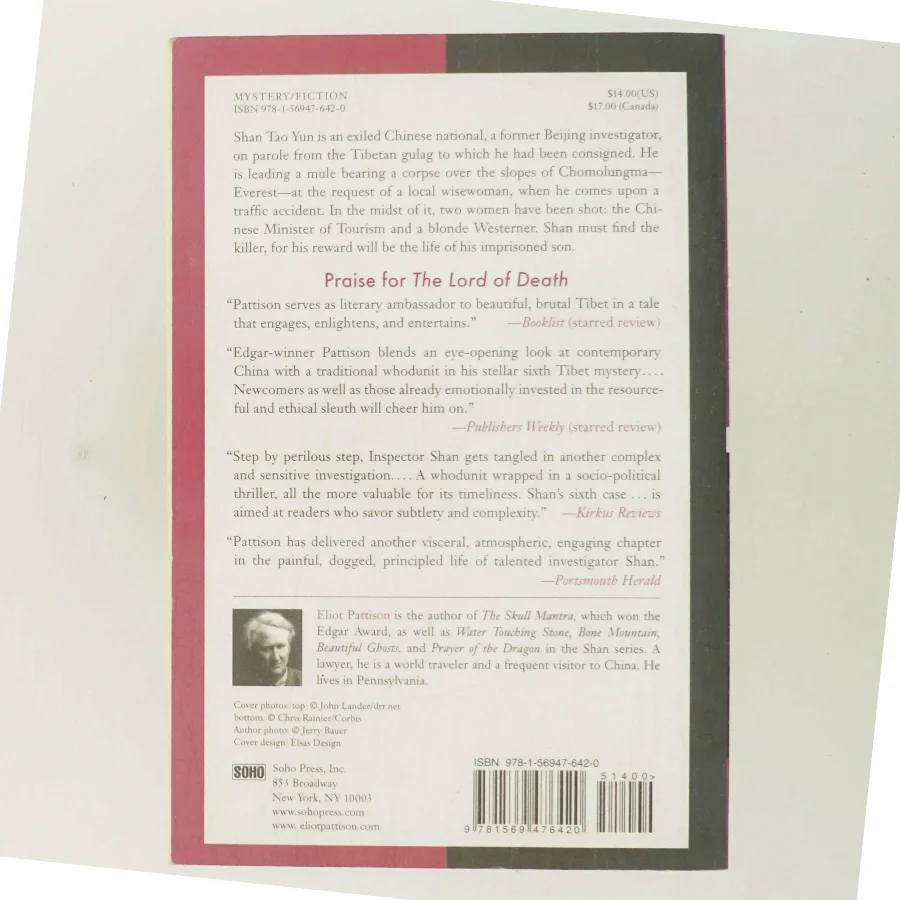 The Lord of Death: An Inspector Shan Investigation set in Tibet af Eliot Pattison (Bog)