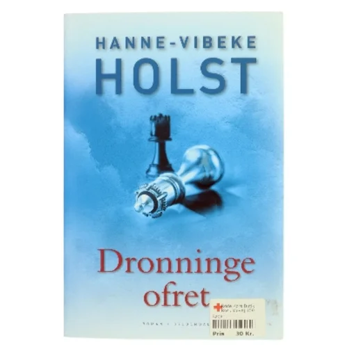 Dronningeofret af Hanne-Vibeke Holst (Bog)