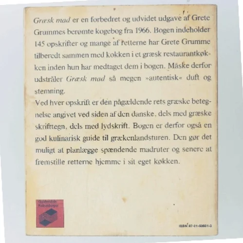 Græsk mad af Grete Grumme (Bog)