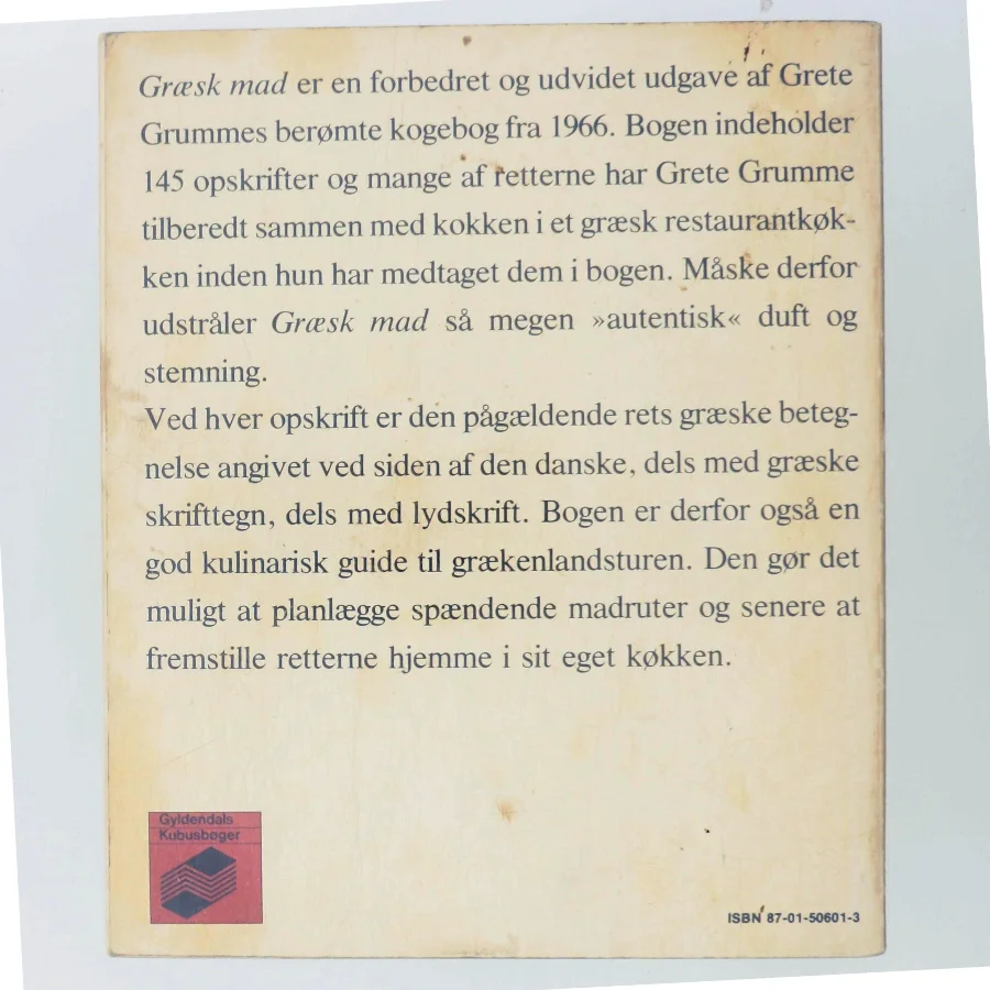 Græsk mad af Grete Grumme (Bog)