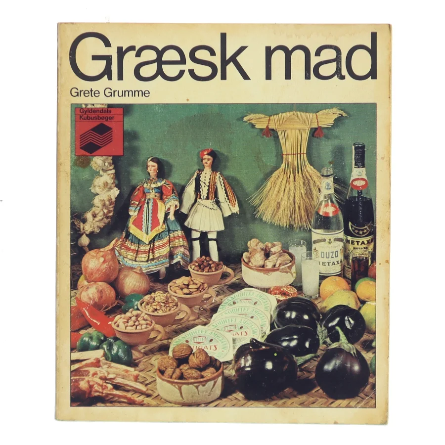 Græsk mad af Grete Grumme (Bog)