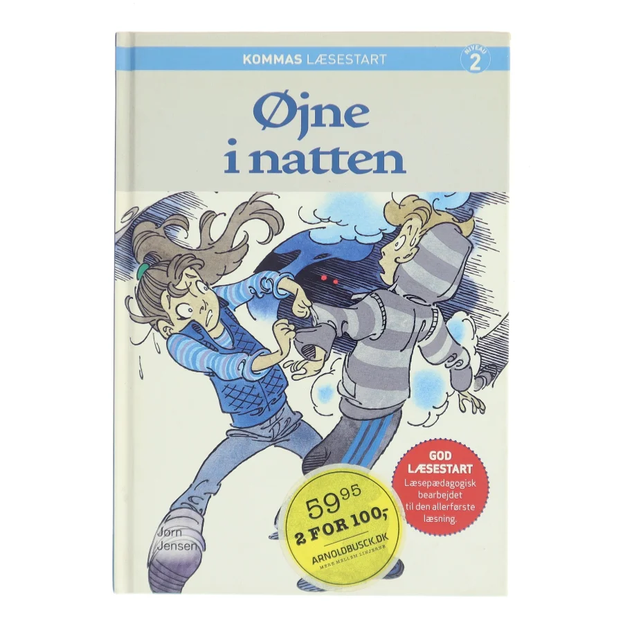 Øjne i natten af Jørn Jensen (f. 1946) (Bog)