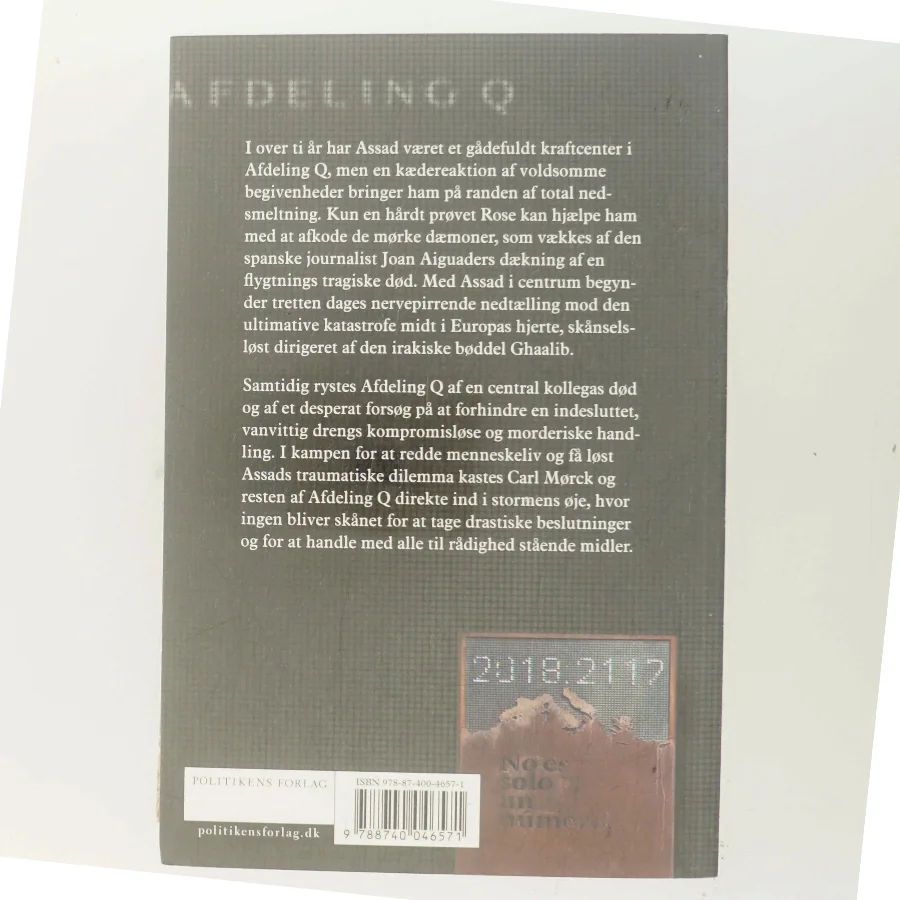 Offer 2117 : krimithriller af Jussi Adler-Olsen (Bog)