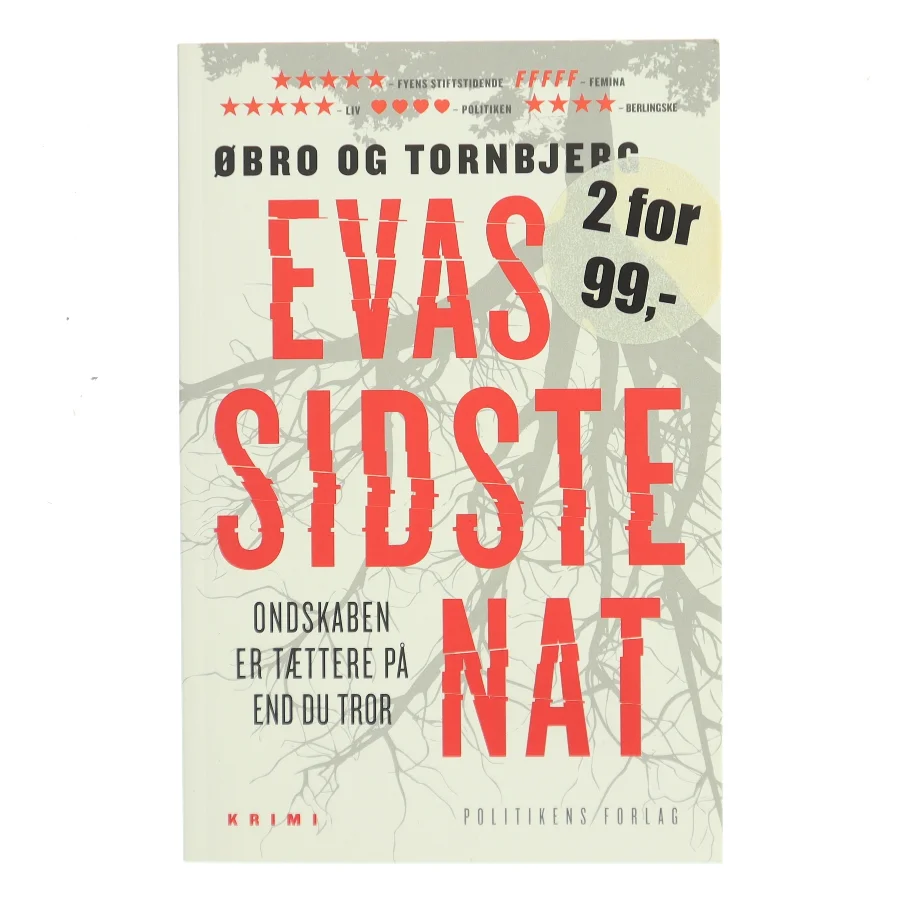 Evas sidste nat af Jeanette Øbro Gerlow (Bog)