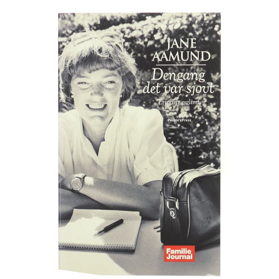 Dengang det var sjovt af Jane Aamund (Bog)