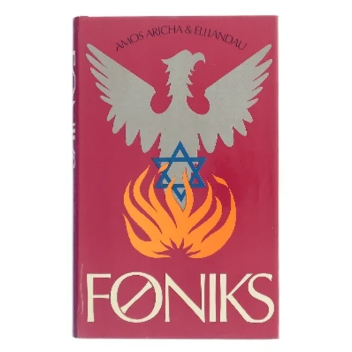 Foniks (Bog)