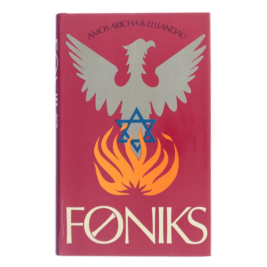 Foniks (Bog)