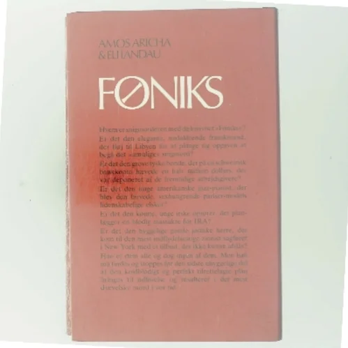 Foniks (Bog)