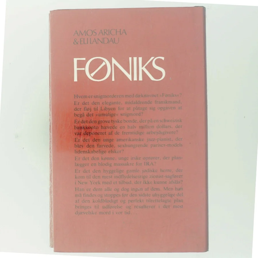 Foniks (Bog)