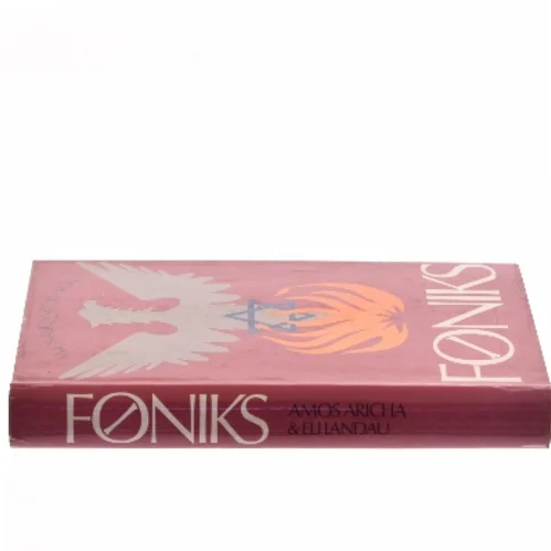 Foniks (Bog)