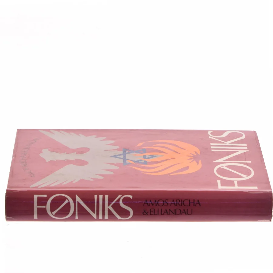 Foniks (Bog)