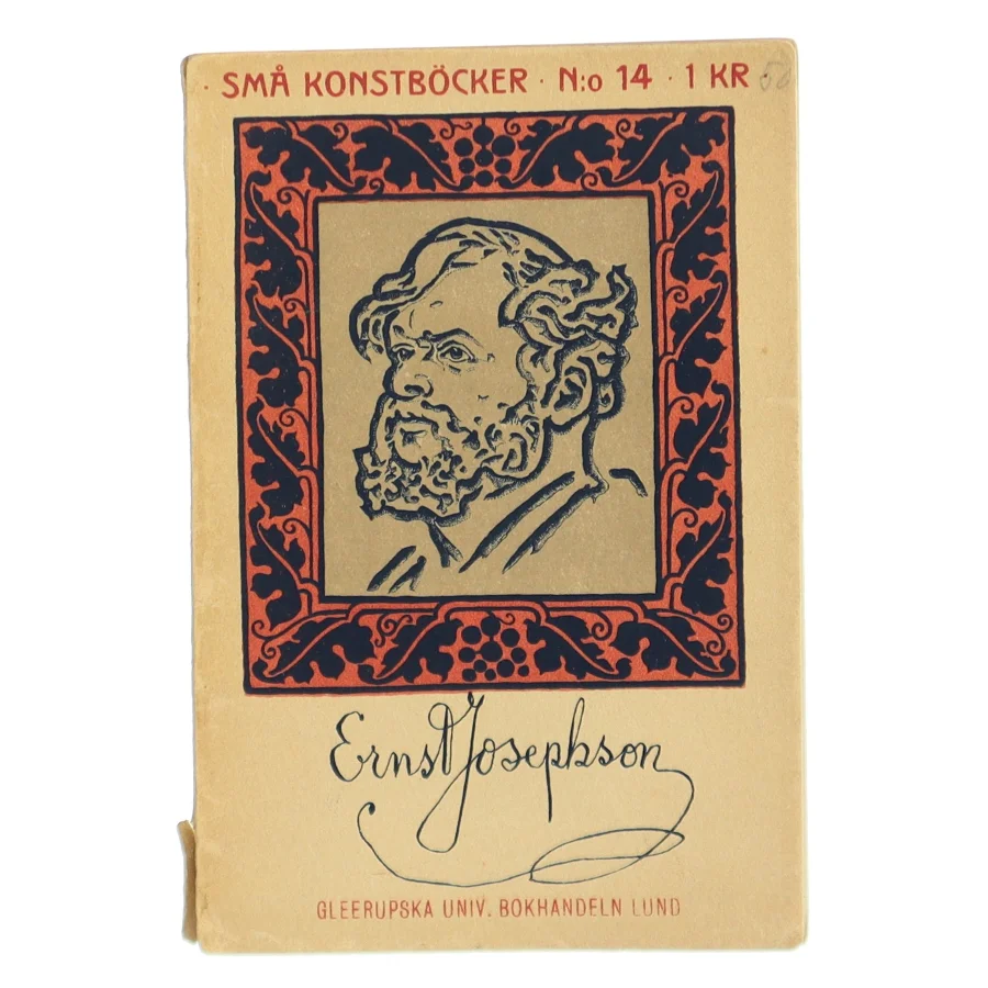 Ernst Josephson af Okänd (Bog)