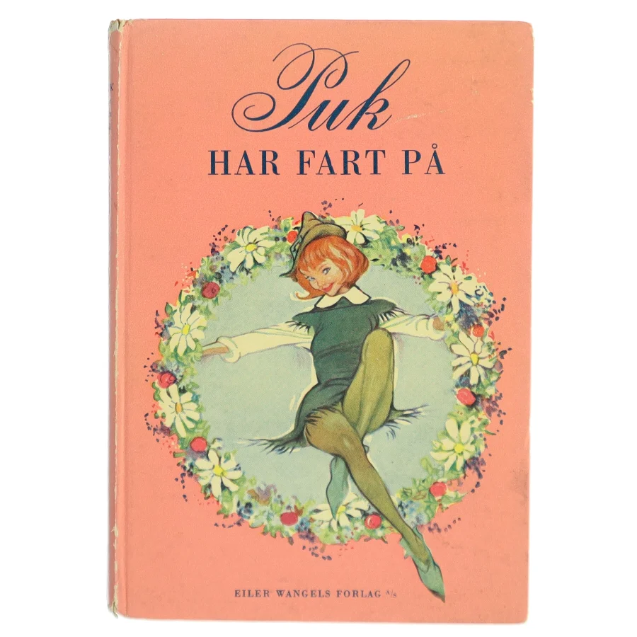 Puk har fart på af Lisbeth Werner (Bog)