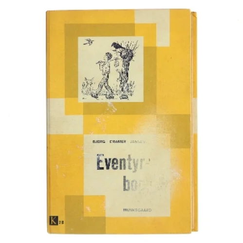 Eventyrbogen (Bog)