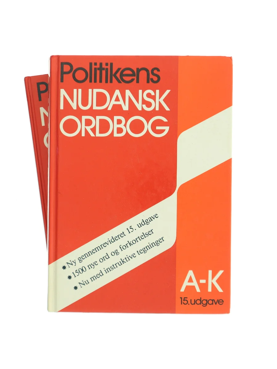 Forsiden af Politikens Nudansk Ordbog af No Author