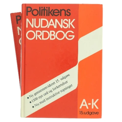 Politikens Nudansk Ordbog af No Author (Bog)