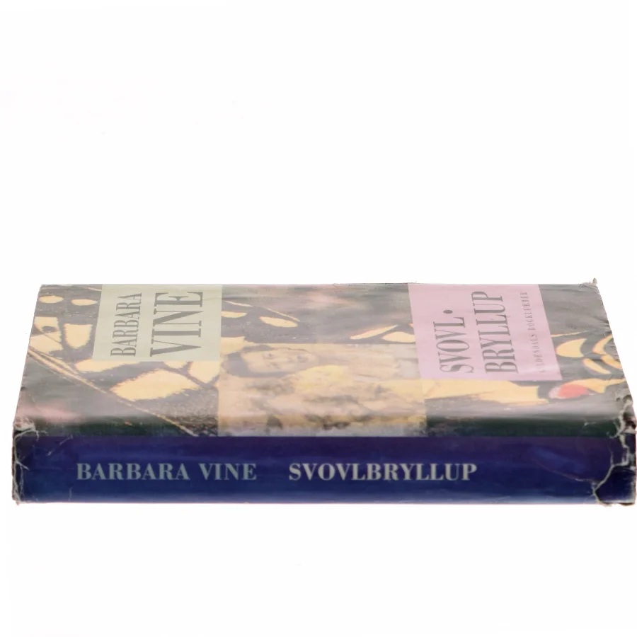 Svovlbryllup af Barbara Vine (Bog)