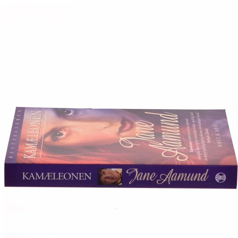 Kamæleonen : roman om en kvinde, der er farlig for mænd, men farligst for sig selv af Jane Aamund (Bog)