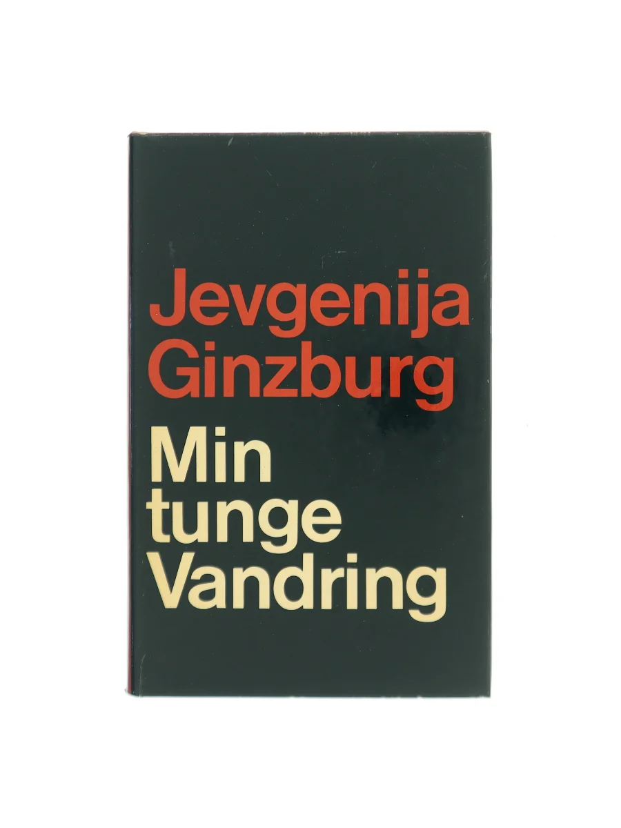 Forsiden af Min tunge vandring af Jevgenija Ginzburg
