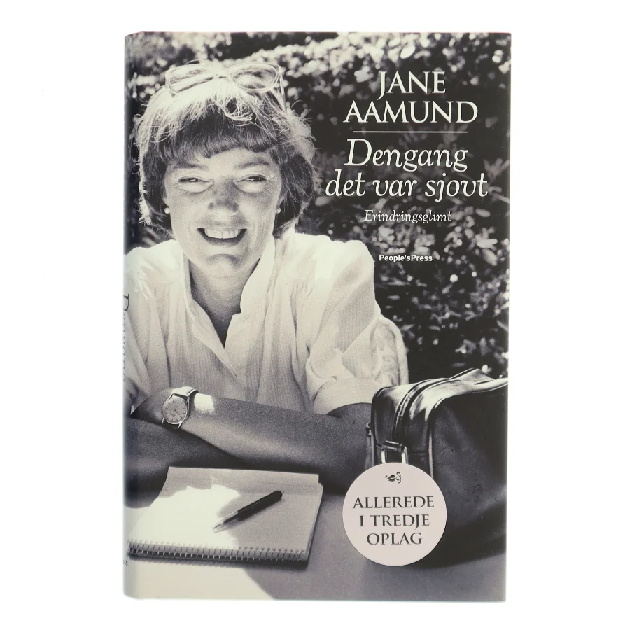 Dengang det var sjovt : erindringsglimt af Jane Aamund (Bog)