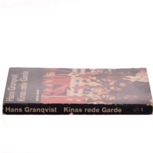 Kinas røde Garde af Hans Granqvist (Bog)