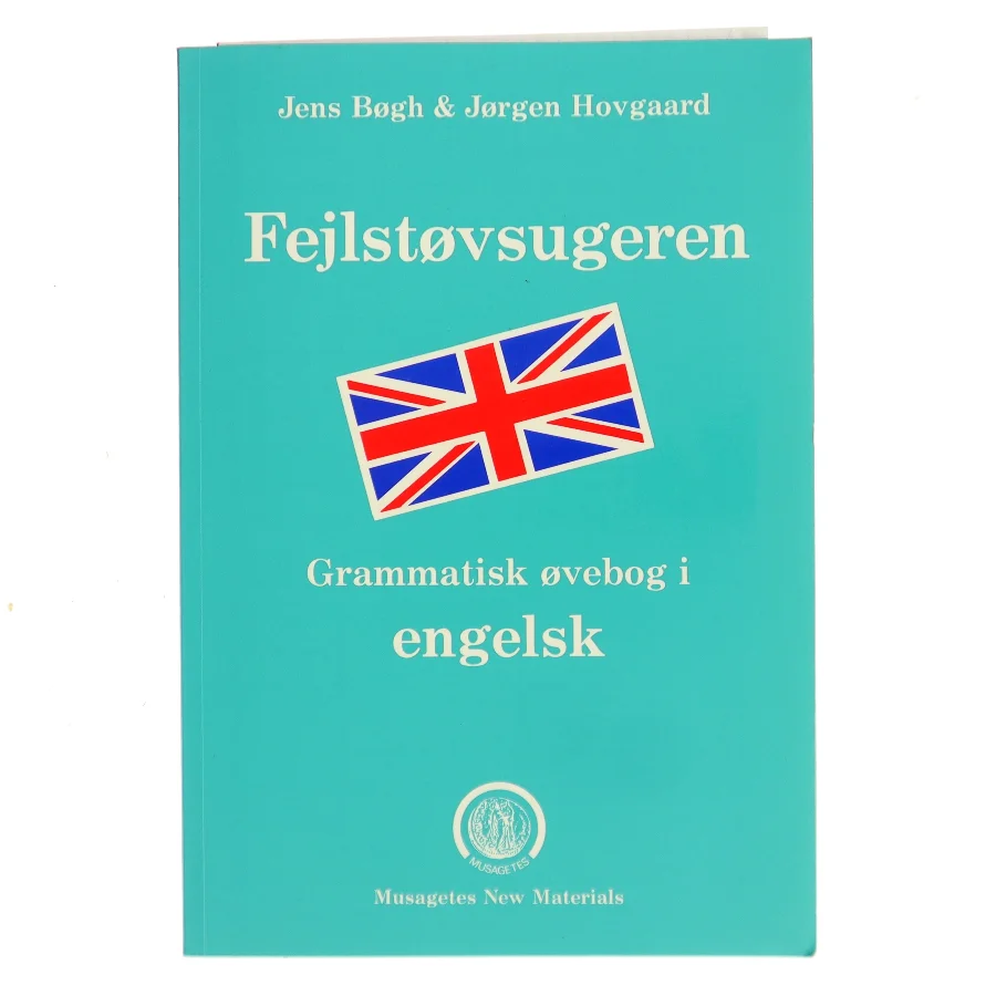 Fejlstøvsugeren (Bog)