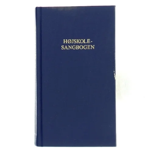 Højskolesangbogen af <Udfyld bogens forfattere> (Bog)