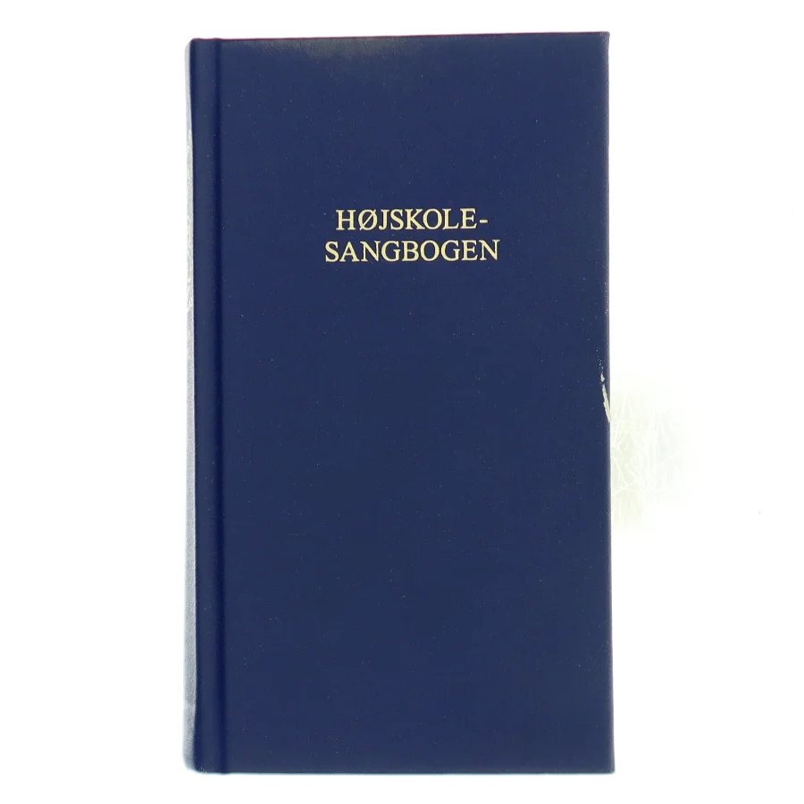 Højskolesangbogen af <Udfyld bogens forfattere> (Bog)