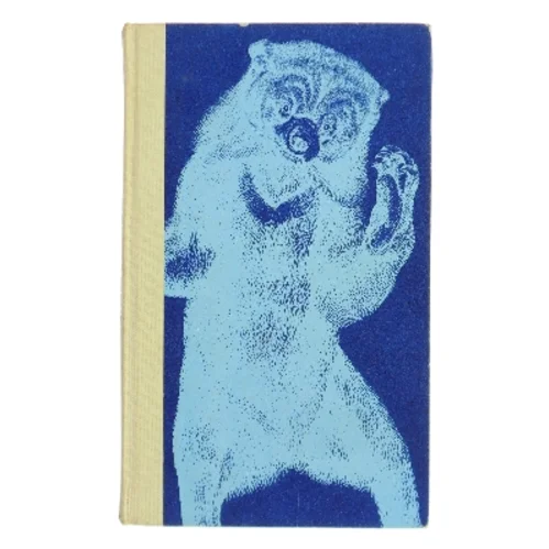 Hotel New Hampshire af John Irving (Bog)