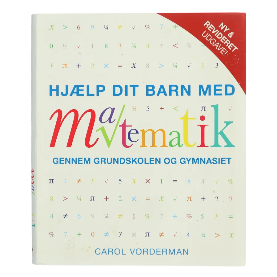 Hjælp dit barn med matematik af Carol Vorderman (Bog)