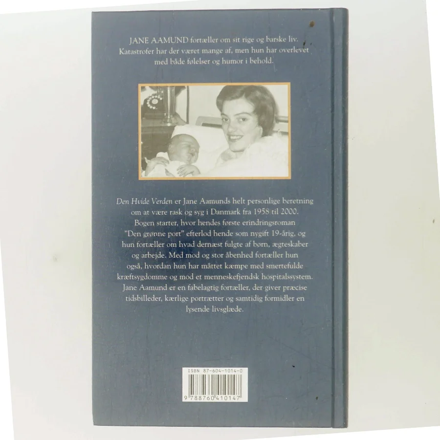 Anwalts-Handbuch Verkehrsrecht af Jane Aamund (Bog)
