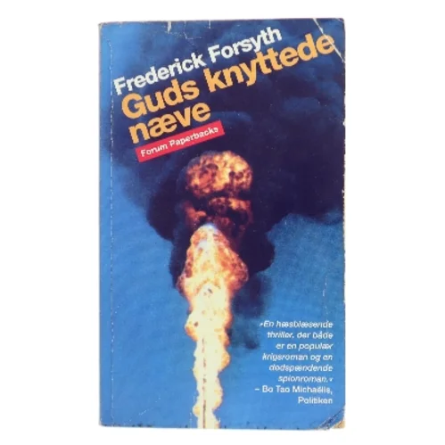 Guds knyttede næve af Frederick Forsyth (Bog)