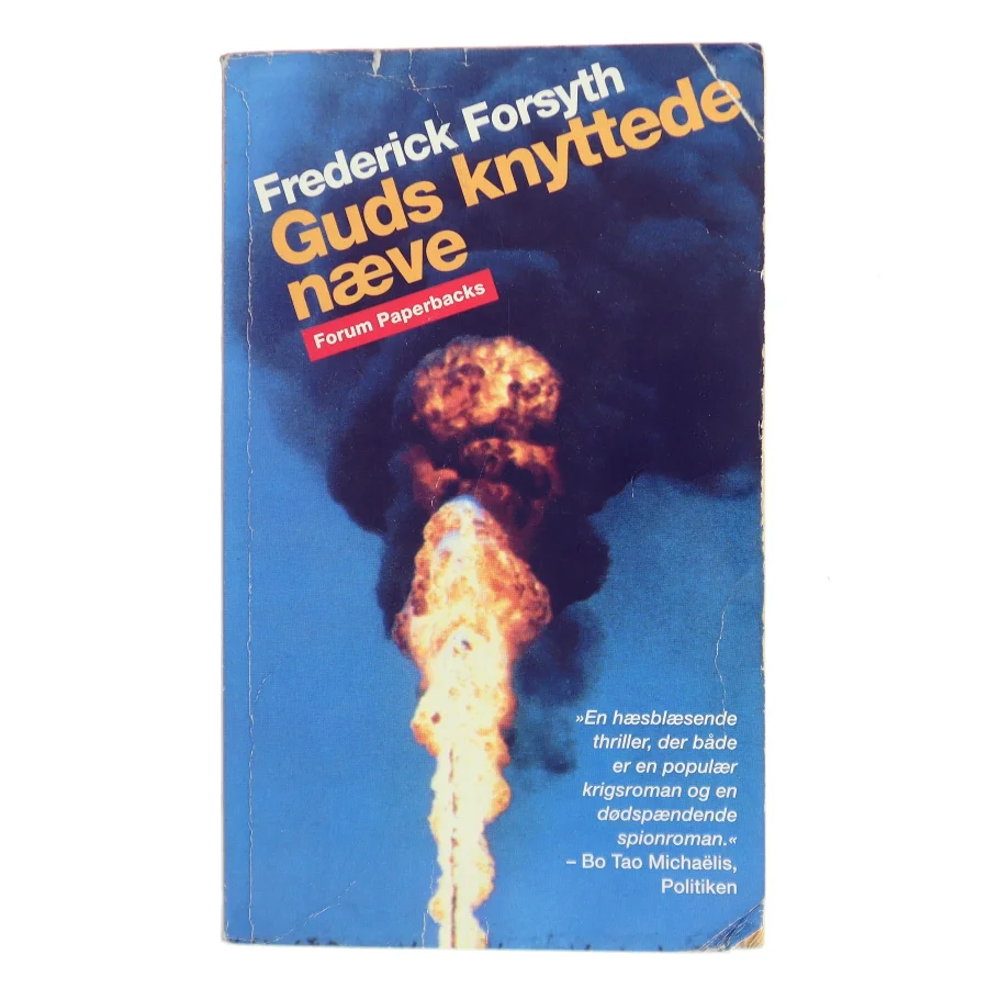 Guds knyttede næve af Frederick Forsyth (Bog)