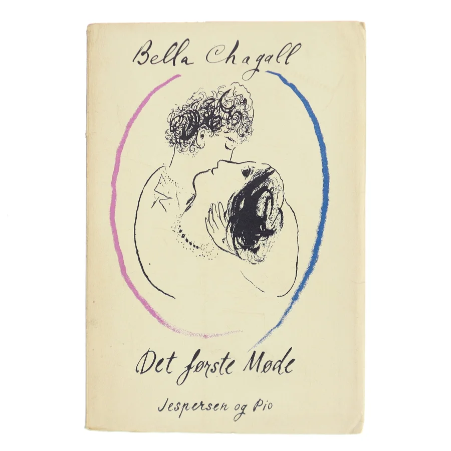 Det første Møde af Bella Chagall (Bog)