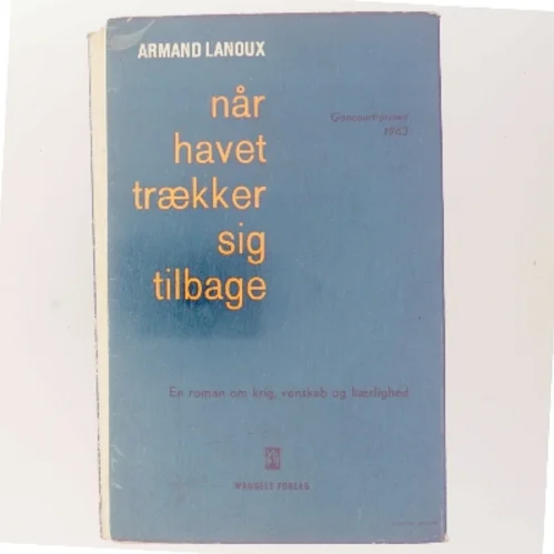 Når havet trækker sig tilbage af Armand Lanoux (Bog)