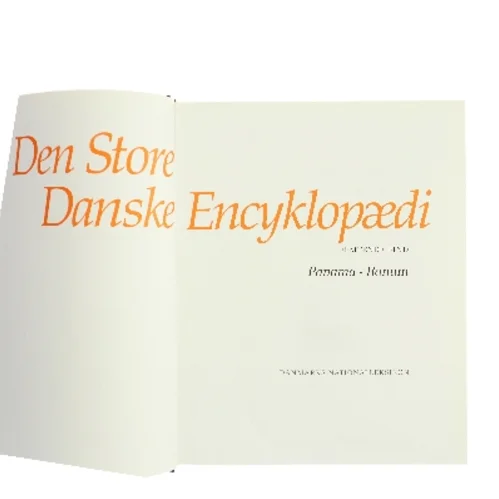 Den Store Danske Encyklopædi. Bind 15: Panama - Ranum af Danmarks Nationalleksikon (Bog)