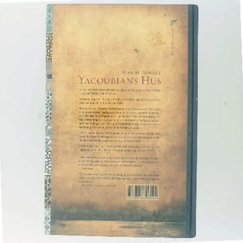 Yacoubians hus af Alaa Al Aswany (Bog)