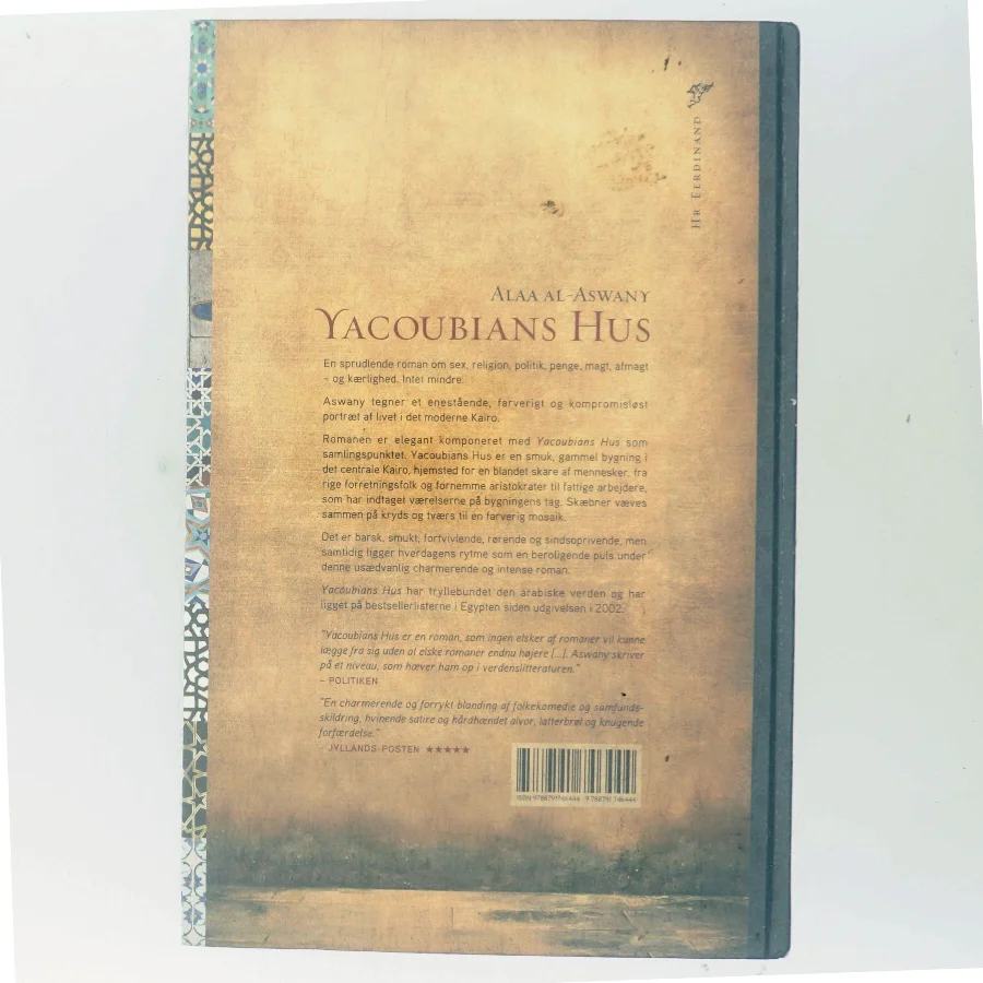 Yacoubians hus af Alaa Al Aswany (Bog)