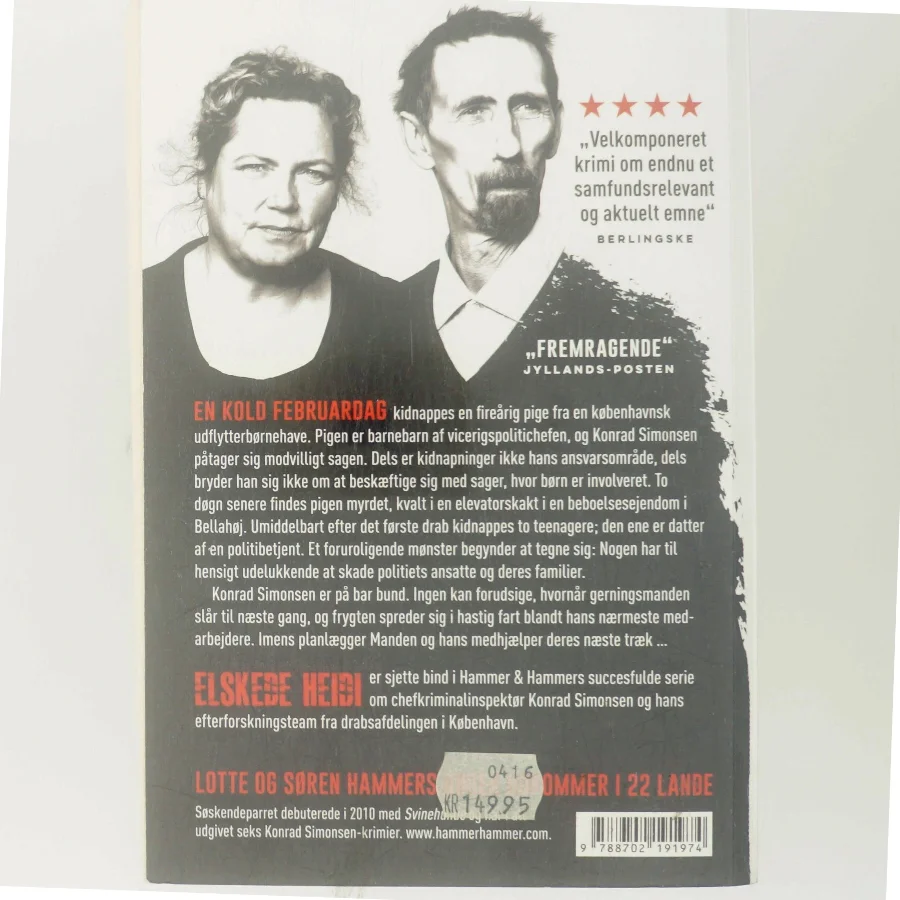Elskede Heidi af Lotte Hammer (Bog)