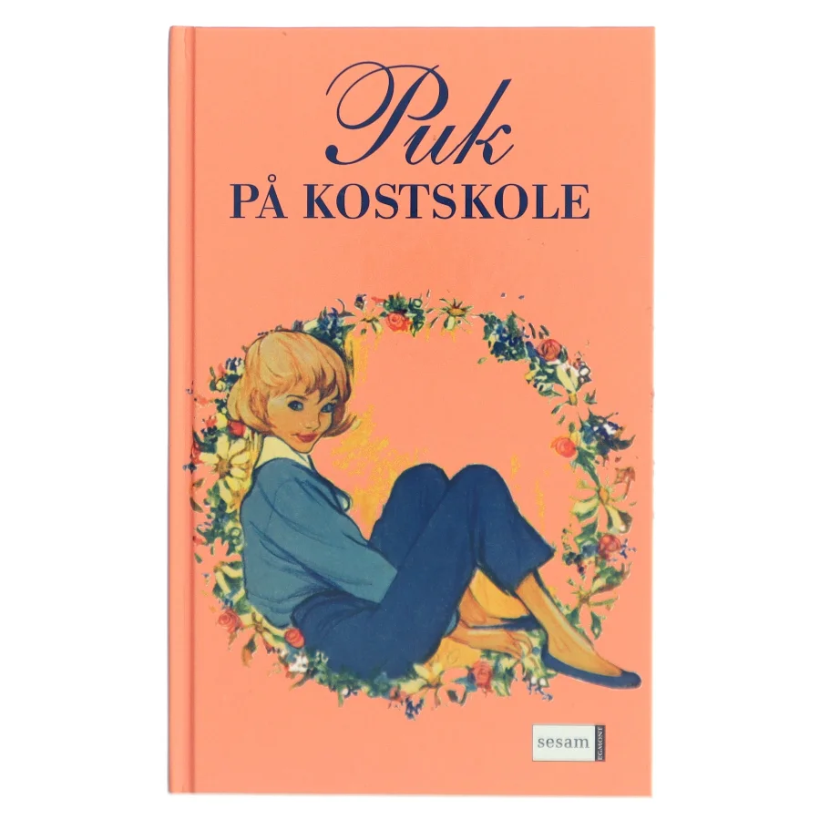 Puk på kostskole : den første bog om Puk af Lisbeth Werner (Bog)