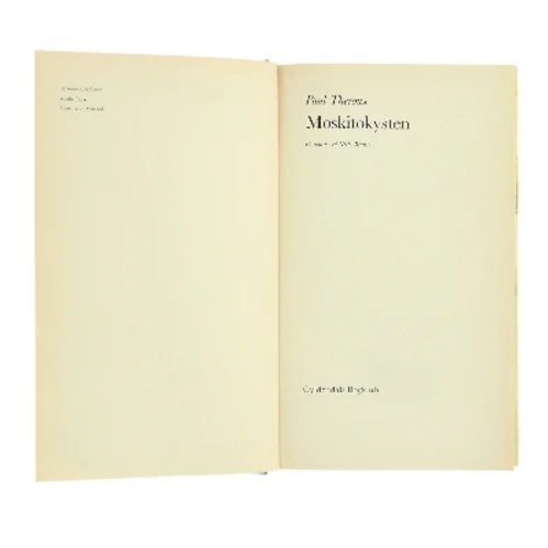 Moskitokysten af Paul Theroux (Bog)