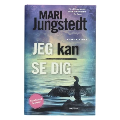 Jeg kan se dig : kriminalroman af Mari Jungstedt (Bog)