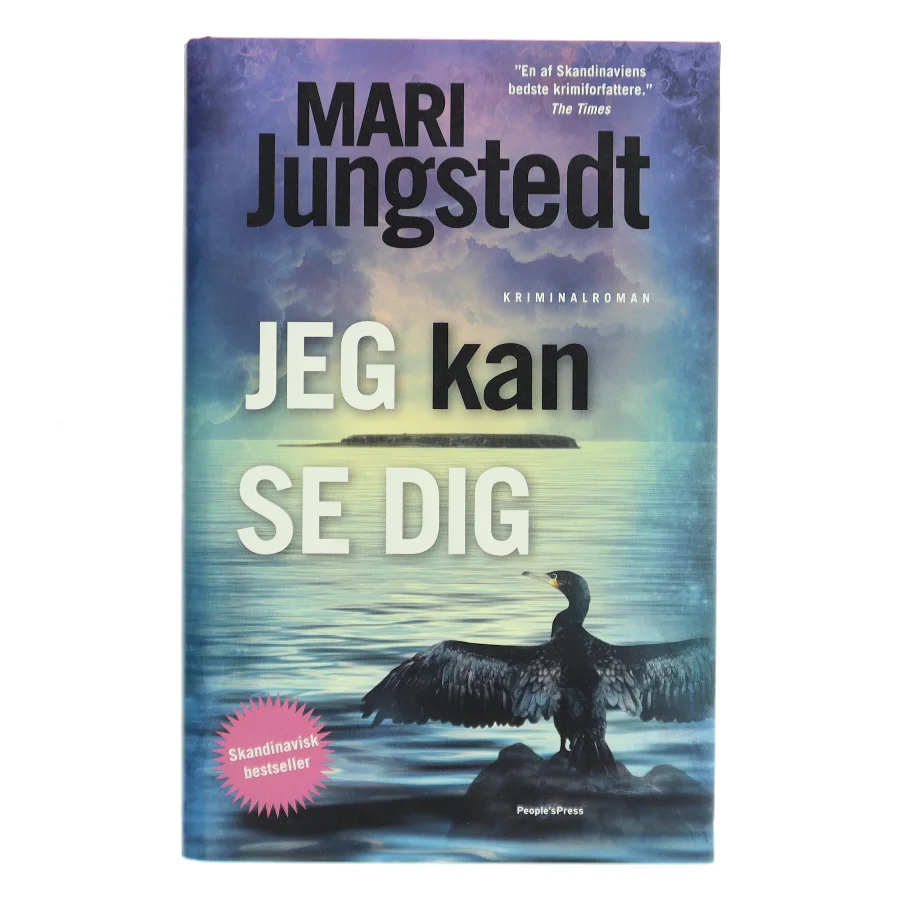 Jeg kan se dig : kriminalroman af Mari Jungstedt (Bog)