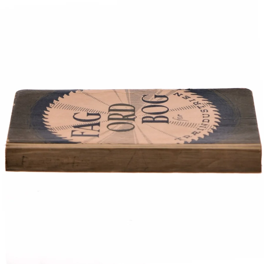 Fagordbog for træindustrien (Bog)