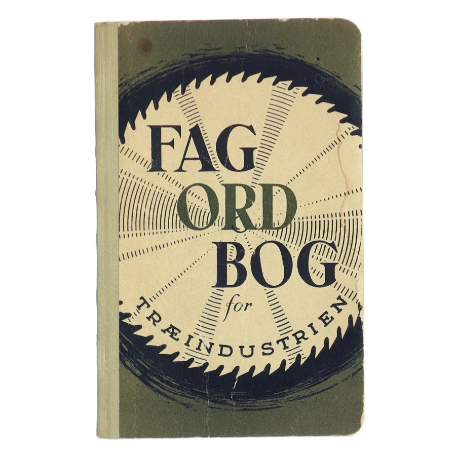Fagordbog for træindustrien (Bog)
