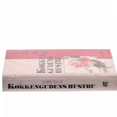 Kokkengudens hustru af Amy Tan (Bog)