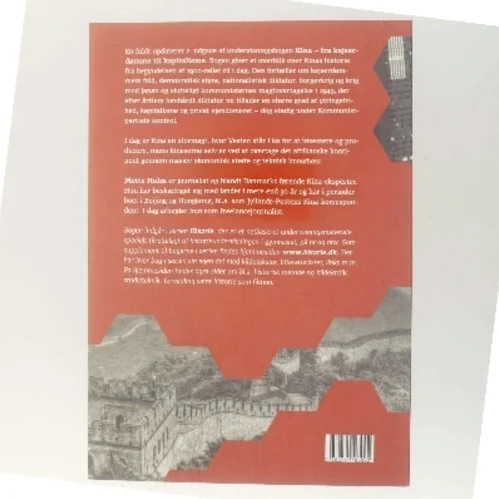 Kina - fra kejserdømme til kapitalisme af Mette Holm (f. 1953) (Bog)
