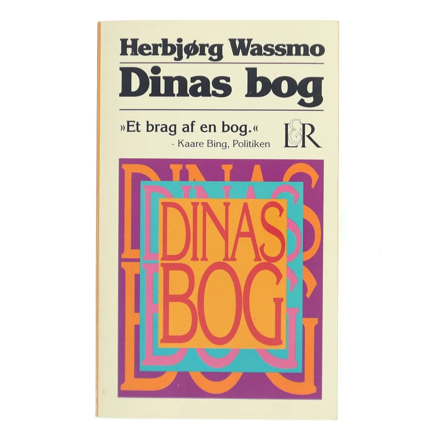 Dinas bog af Herbjørg Wassmo (Bog)