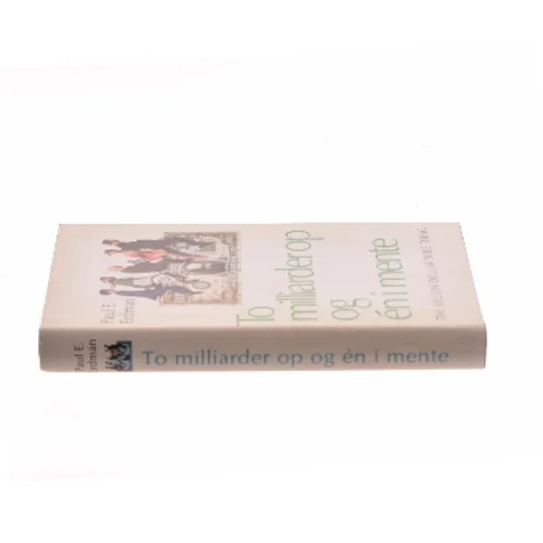 To milliarder op og én i mente af Paul E. Erdman (Bog)